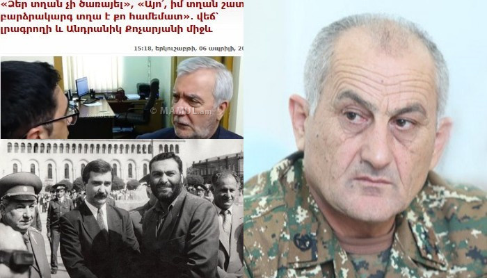 «Այն ժամանա՞կ էլ ոմանք կարող էին կարծել, թե «բարձրակարգ» տղաները բանակում չեն ծառայում»․ Սենոր Հասրաթյան | ՄԱՄՈՒԼ.ամ